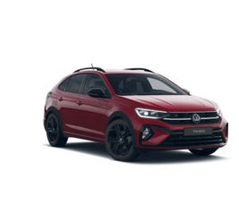 TAIGO R-LINE 1,0 L TSI OPF 85 KW (116 PS) 7-GANG-DOPPELKUPPLUNGSGETRIEBE DSG