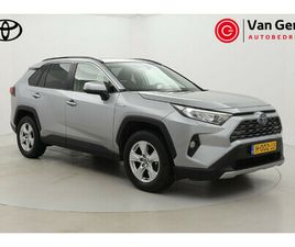 TOYOTA RAV4 2.5 HYBRID AWD DYNAMIC | TREKHAAK | NAVIGATIE | STOELVERWARMING | PARKEERSENSOREN VOOR/ACHTER | ADAPTIVE CRUISE | 17 INCH