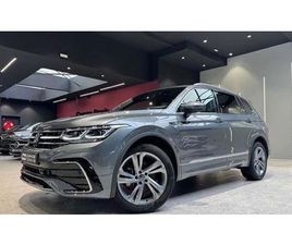 1.5 TSI R-LINE DSG*7PLACES*GPS+CAMERA*LED*CUIR*