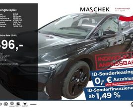 SONDERLEASING! AHK WÄRMEPUMPE IQDRIVE