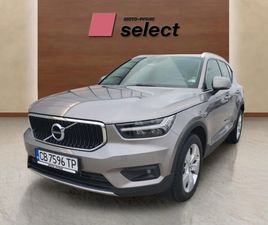 VOLVO XC40 B4 B4