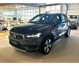 RECHARGE INSCRIPTION T4 PLUG-IN HYBRID