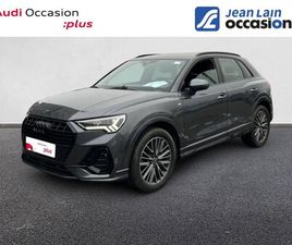 Q3 35 TFSI 150 CH S LINE