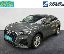 Q3 SPORTBACK 35 TFSI 150 CH S TRONIC 7 DESIGN