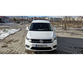 VOLKSWAGEN CADDY UTILITAIRE VW CADDY MAXI 2.0 TDI