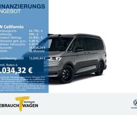 T7 CALIFORNIA 2.0 TDI DSG BEACH CAMPER AHK LM18 PARKPAKET