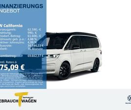 T7 CALIFORNIA 2.0 TDI DSG BEACH CAMPER AHK LM18 PARKPAKET