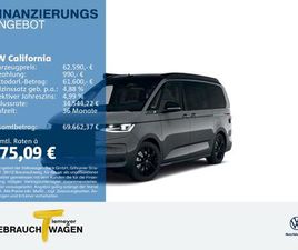 T7 CALIFORNIA 2.0 TDI DSG BEACH CAMPER AHK LM18 PARKPAKET