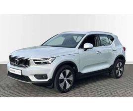 VOLVO XC40 5 HYBRIDE | BLIS DODEHOEK | TREKHAAK INSCRIPTION E