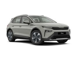 ŠKODA ELROQ 50 ESSENCE