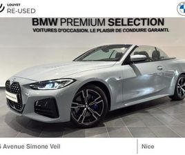 M440I XDRIVE 374 CH CABRIOLET