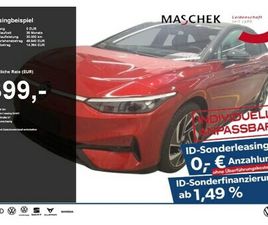 SONDERLEASING! BLACKSTYLE AHK IQDRIVE