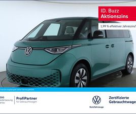 ID. BUZZ PRO LANG AHK NAVI SOUND HARMAN NAVI