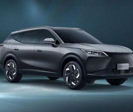 OMODA C7 OMODA OMODA 7 SHS-P 1.5 TGDI PHEV PREMIUM