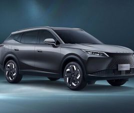 OMODA OMODA 7 SHS-P PHEV 1.5TGDI DHT1 PREMIUM