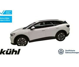 ID.4 PRO IQ.LIGHT/ACC/HUD/360°/APP/NAVI/AHK