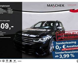 SONDERLEASING! REARVIEW IQDRIVE LEDER