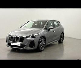 225E XDRIVE ACTIVE TOURER