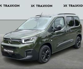CITROËN BERLINGO M 1.2 PURETECH 110 MAN6 PLUS ESSENCE DE 2024 SUR TIELT (8700) | SPOTICAR