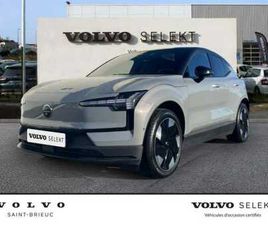 VOLVO EX30 SINGLE EXTENDED RANGE ULTRA SINGLE EXTENDED RANGE ÉLECTRIQUE