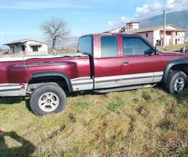 CHEVROLET SILVERADO 1500 CHEVROLET SILVERADO