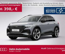 AUDI Q4 E-TRON 45 45 QUATTRO S LINE NAVI MATRIX ACC CARPLAY
