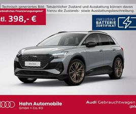 AUDI Q4 E-TRON 45 45 S LINE MATRIX NAVI AHK VIRTUAL CARPLAY