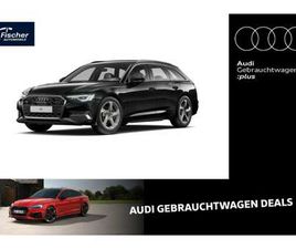 AVANT 45 TFSI ADVANCED