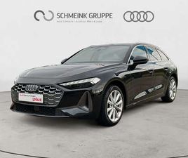 AVANT 2.0 TFSI ADVANCED AHK MEMORY ACC