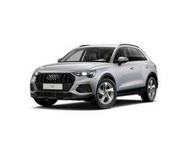 35 TFSI S TRONIC ADVANCED AHK*LED*APP-CONNECT*S...
