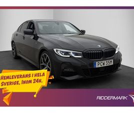 BMW 330I SEDAN STEPTRONIC, 258HK, 2019
