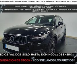 VOLVO XC40 RECHARGE VOLVO XC40 T4 RECHARGE 129 + 82CH BUSINESS DCT 7