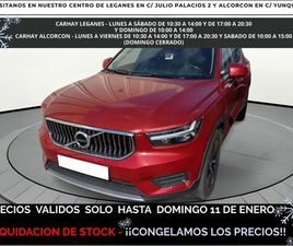 VOLVO XC40 T5 RECHARGE INSCRIPTION EXPRESSION AUT