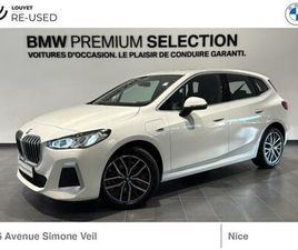 225E XDRIVE ACTIVE TOURER
