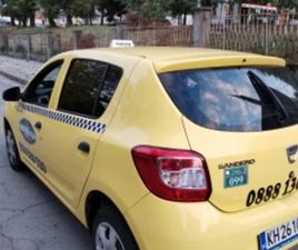 DACIA SANDERO DACIA SANDERO ≫ 2014 • 8 500 ЛВ. • ID