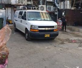 CHEVROLET SAVANA ארוך אוט׳ וואן גדול 5 מק 4 דל 6.6 (240 כ״ס)