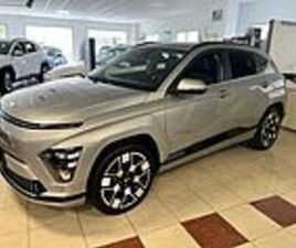 HYUNDAI KONA EV 64.8 KWH EXCLUSIVE