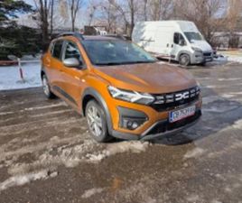 DACIA SANDERO STEPWAY DACIA SANDERO STEPWAY ≫ 2023 • 14 100 EUR • ID