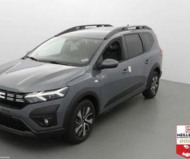 DACIA JOGGER 1.0 ECO-G 100CH EXPRESSION 7 PLACES -24