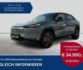 HONDA HR-V E:HEV 1.5 ECVT ADVANCE STYLE PLUS