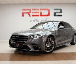 MERCEDES-BENZ CLASE S S 580 4MATIC LARGA