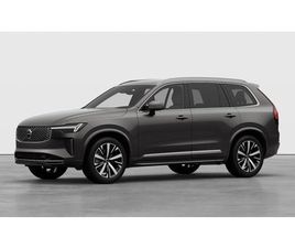 B5 AWD AT8 CORE BRIGHT