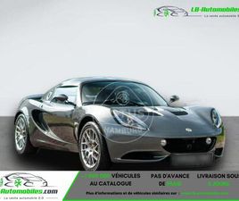 LOTUS ELISE 1.8I 220 CH
