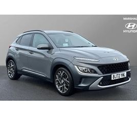 2022 HYUNDAI KONA 1.6 GDI HYBRID ULTIMATE 5DR DCT