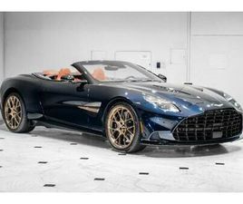 NEW 2026 ASTON MARTIN VANQUISH VOLANTE S
