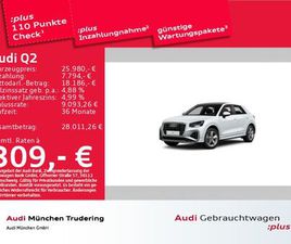 AUDI Q2 S LINE 35 TFSI 110(150) KW(PS) S TRONIC