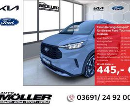 2.0L ECOBLUE 320L1 ACTIVE A8 AWD AHK B&O STANDHEIZ