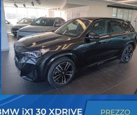 X1 (U11) X1 XDRIVE 30E MSPORT