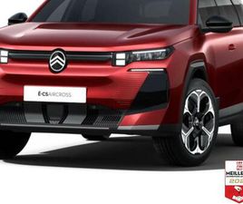 CITROËN C5 AIRCROSS E- 210 AUTONOMIE CONFORT PLUS