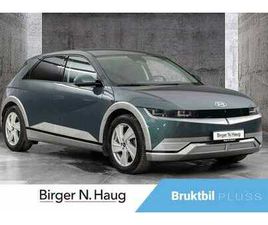 LR RWD PREMIUM NORSK! INNBYTTE! VI ORDNER LÅN!